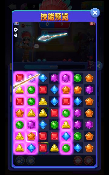 《宝石大乱斗》对局技巧攻略，新手上手无烦恼