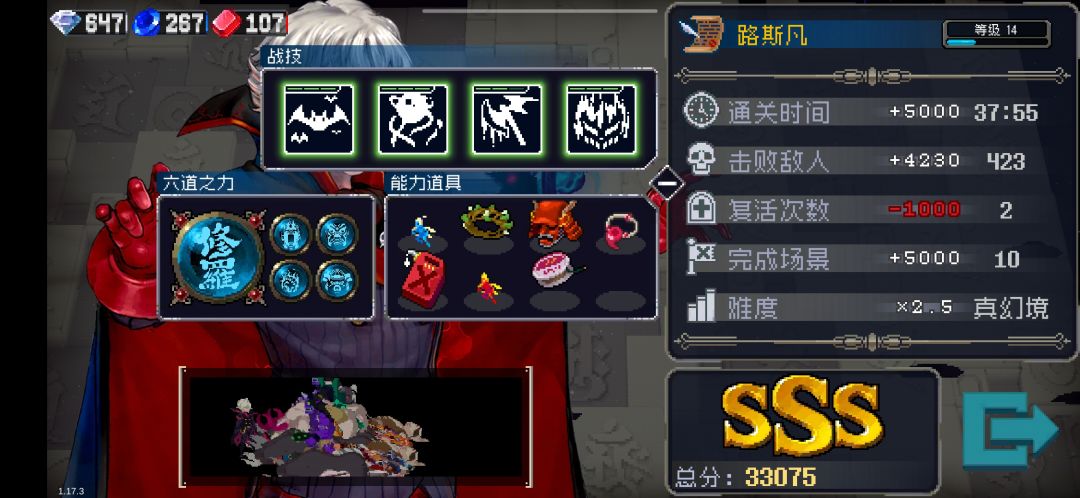 新人第四天,求教,呜呜呜 1