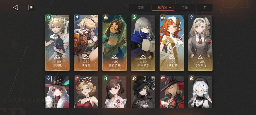 求指导一下 1