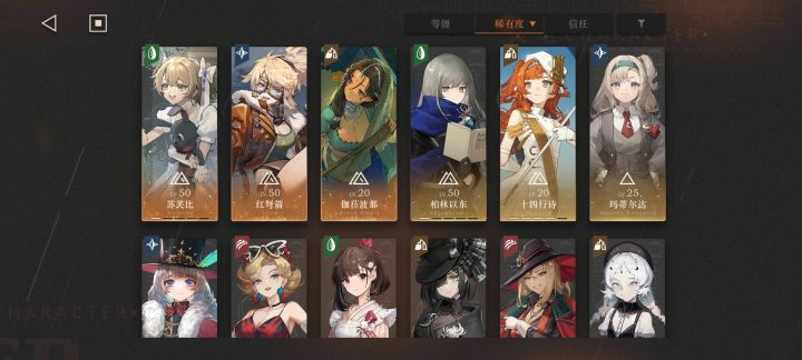 求指导一下截图
