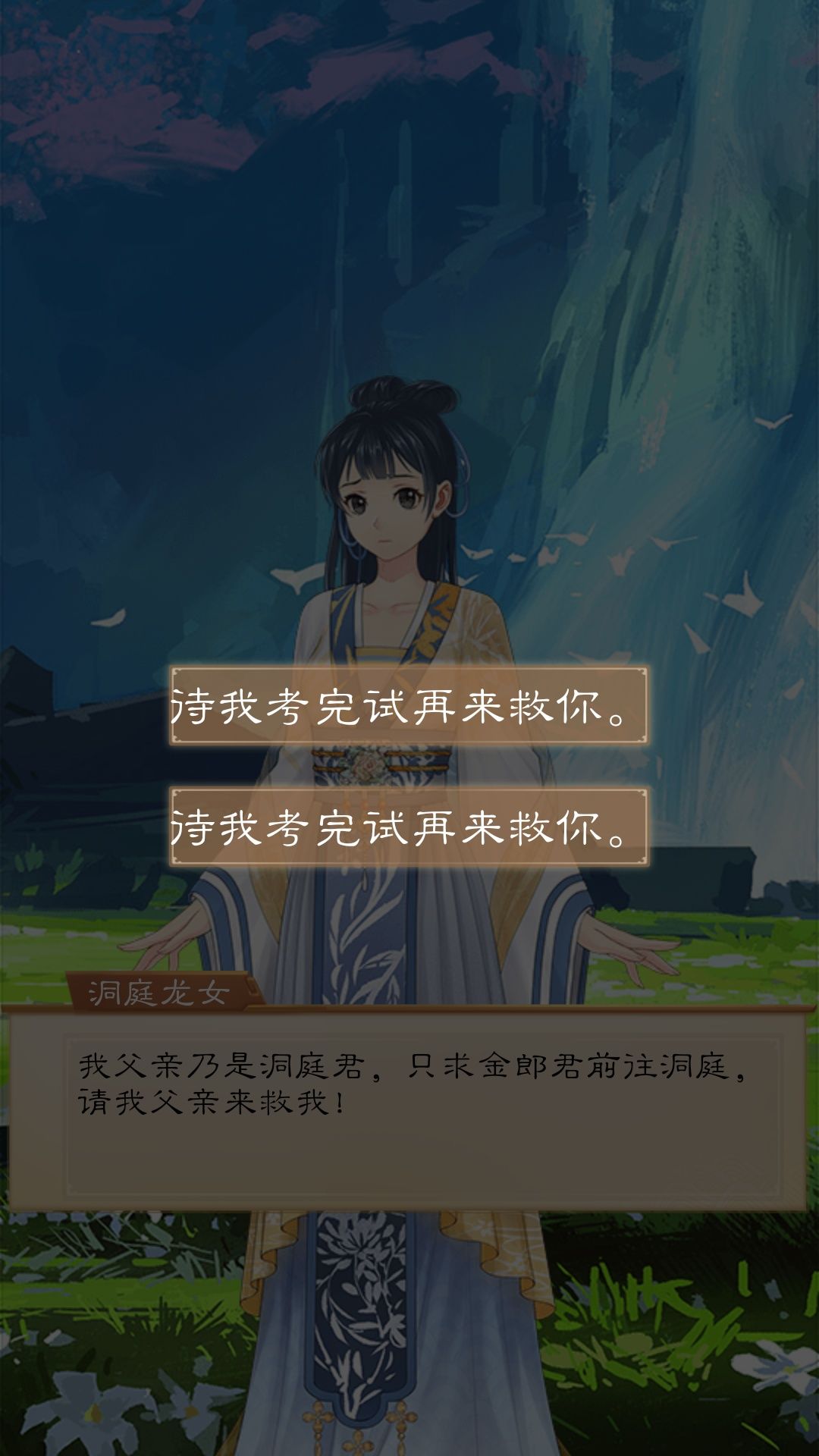 动态图片 3