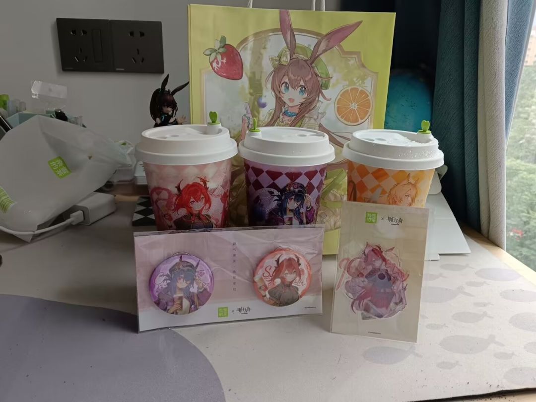 为什么他们是中杯不是超大杯 1