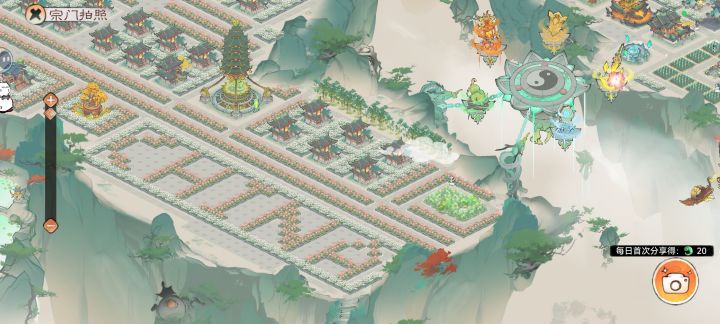 春华秋实截图