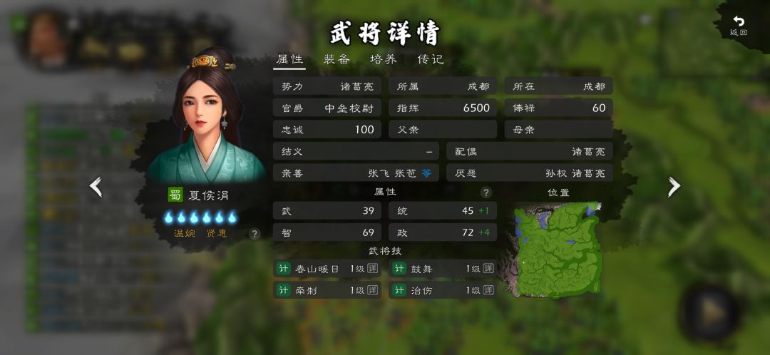 光看这几张图就能脑补出一场狗血剧情 7