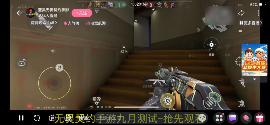 哥们儿,你真的,你告诉我你等啥呢? 1