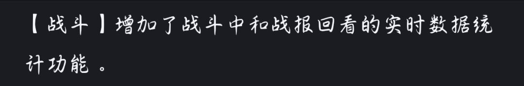 一直以来心心念的功能 1