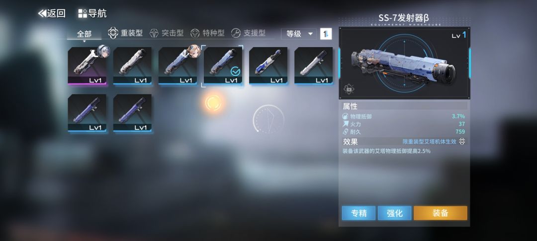 十年以后再玩 1