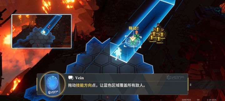 到这儿就卡住,点哪也没反应截图