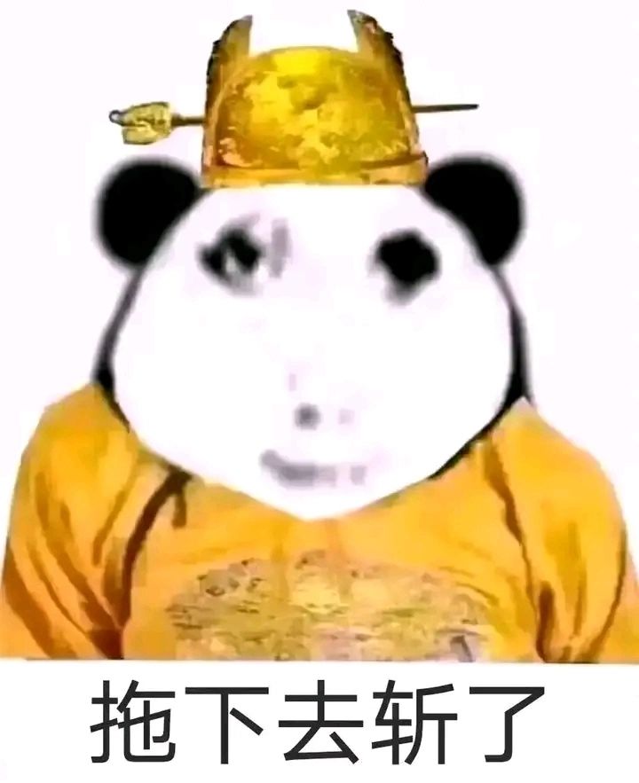 终于知道为什么很多人不养娃了 2