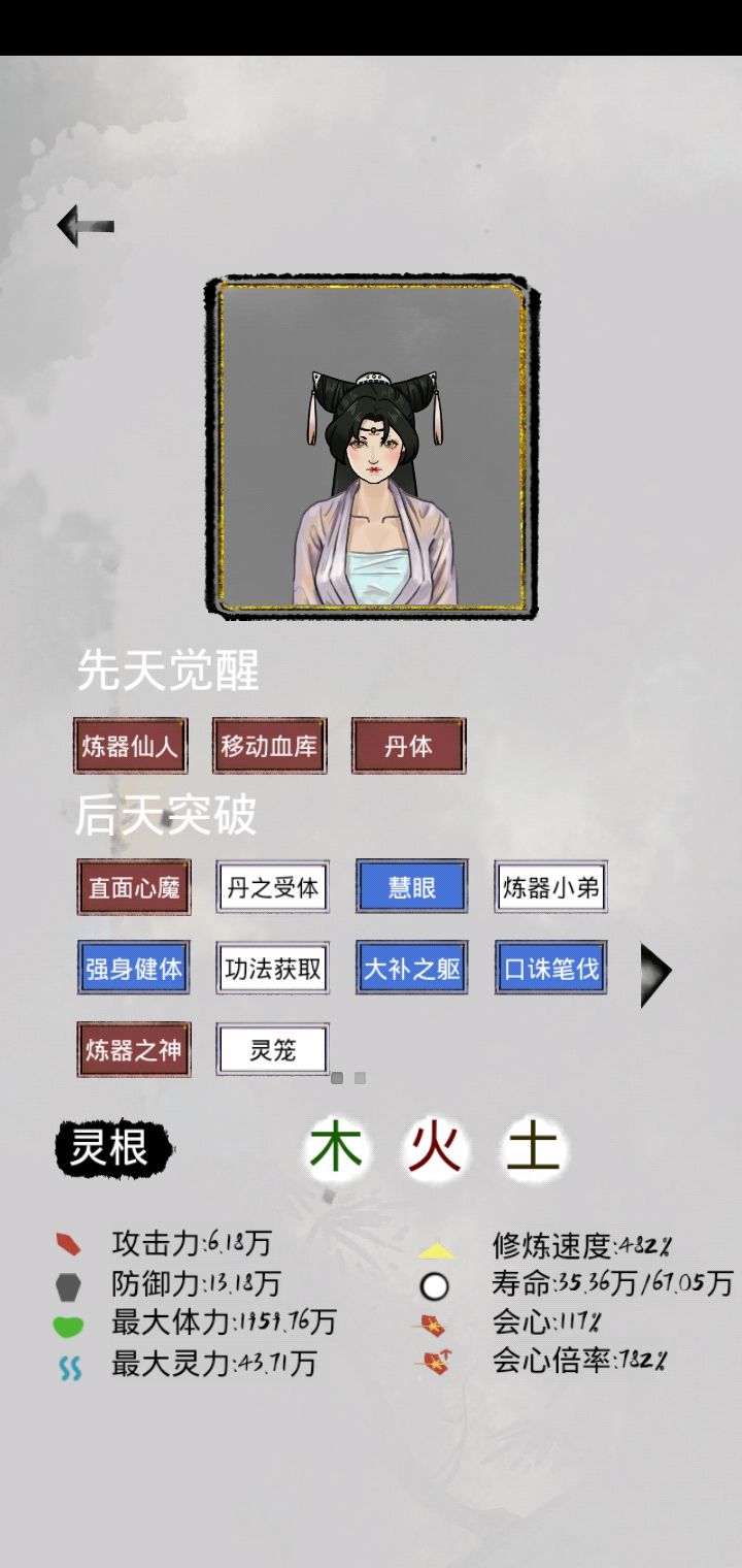 动态图片 9
