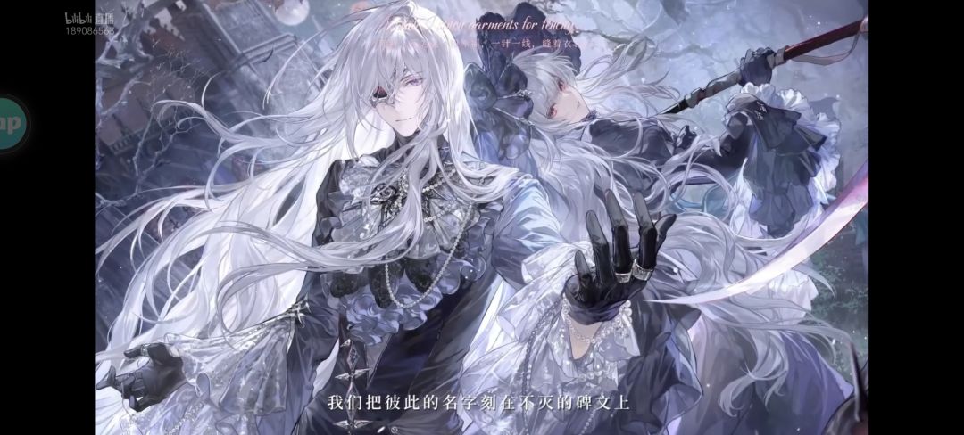 这个PV太厉害了，艺术品来的 17
