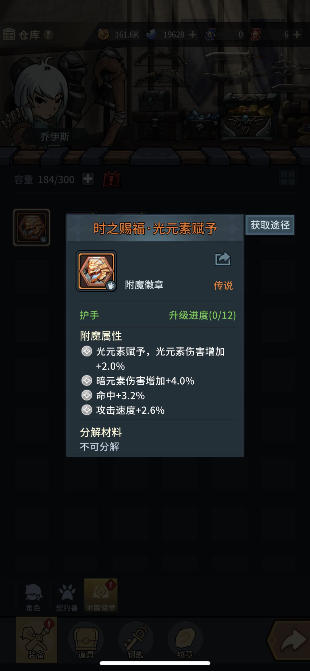快来吸欧气了 1