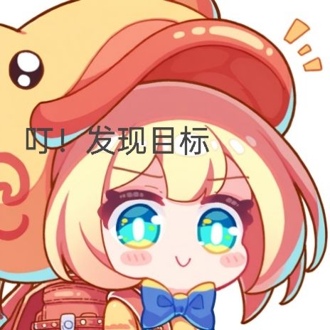 班长最近在忙什么呢?截图