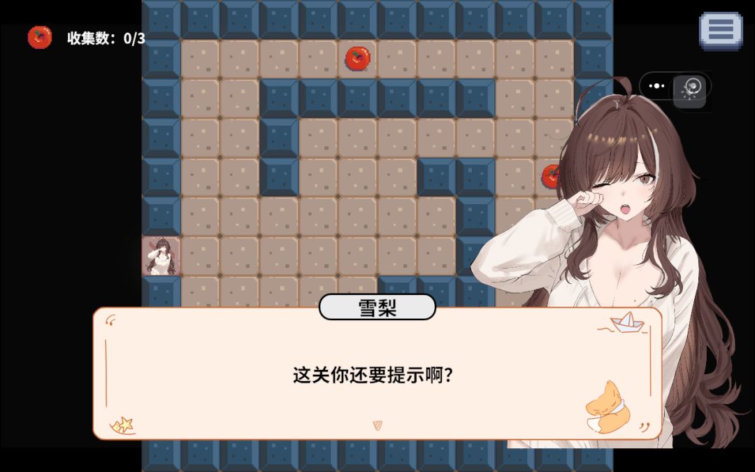 证实！！！该作没有套路，全是整活！！！！ 2