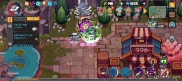 以防。。你不知道的小细节