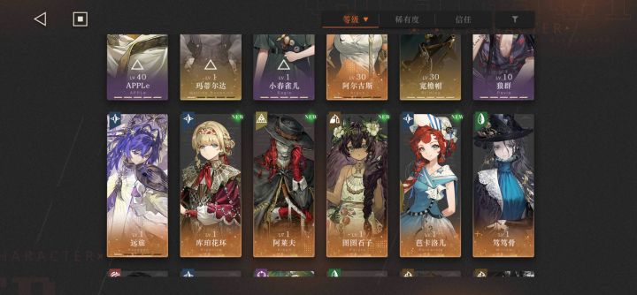 不是,哥们!截图