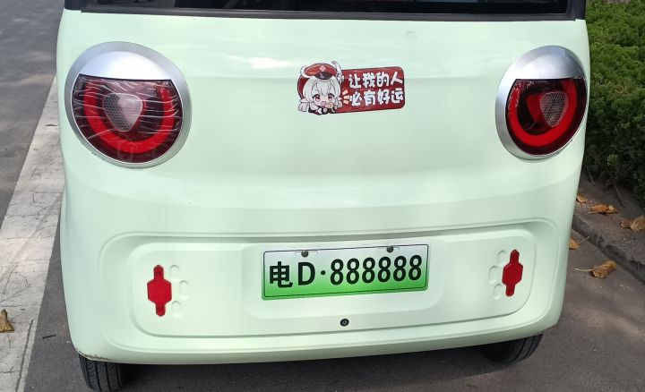 一时间不知道从哪儿下嘴截图