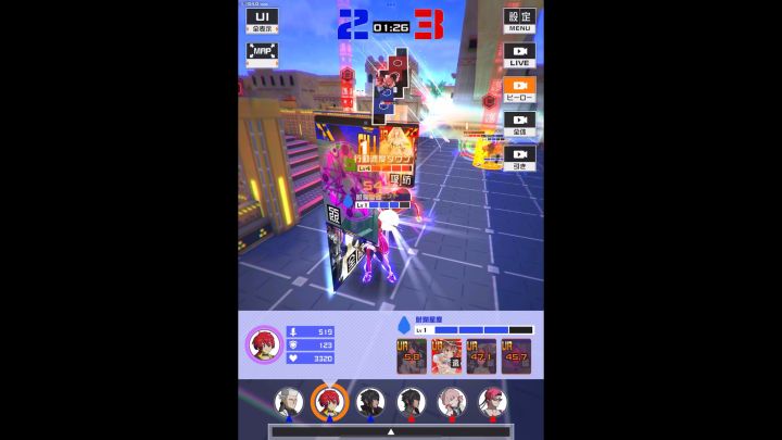 魔法陣全除斷盾打法截图
