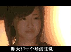 合成五个垃圾能合成珍兽吗截图