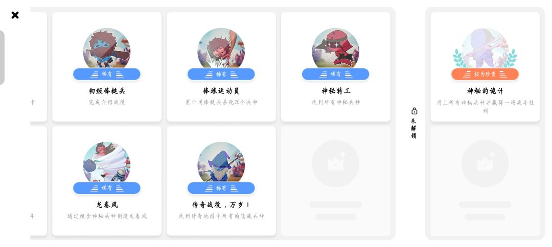 求大佬讲解 4