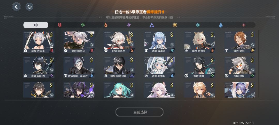纯新求教 3