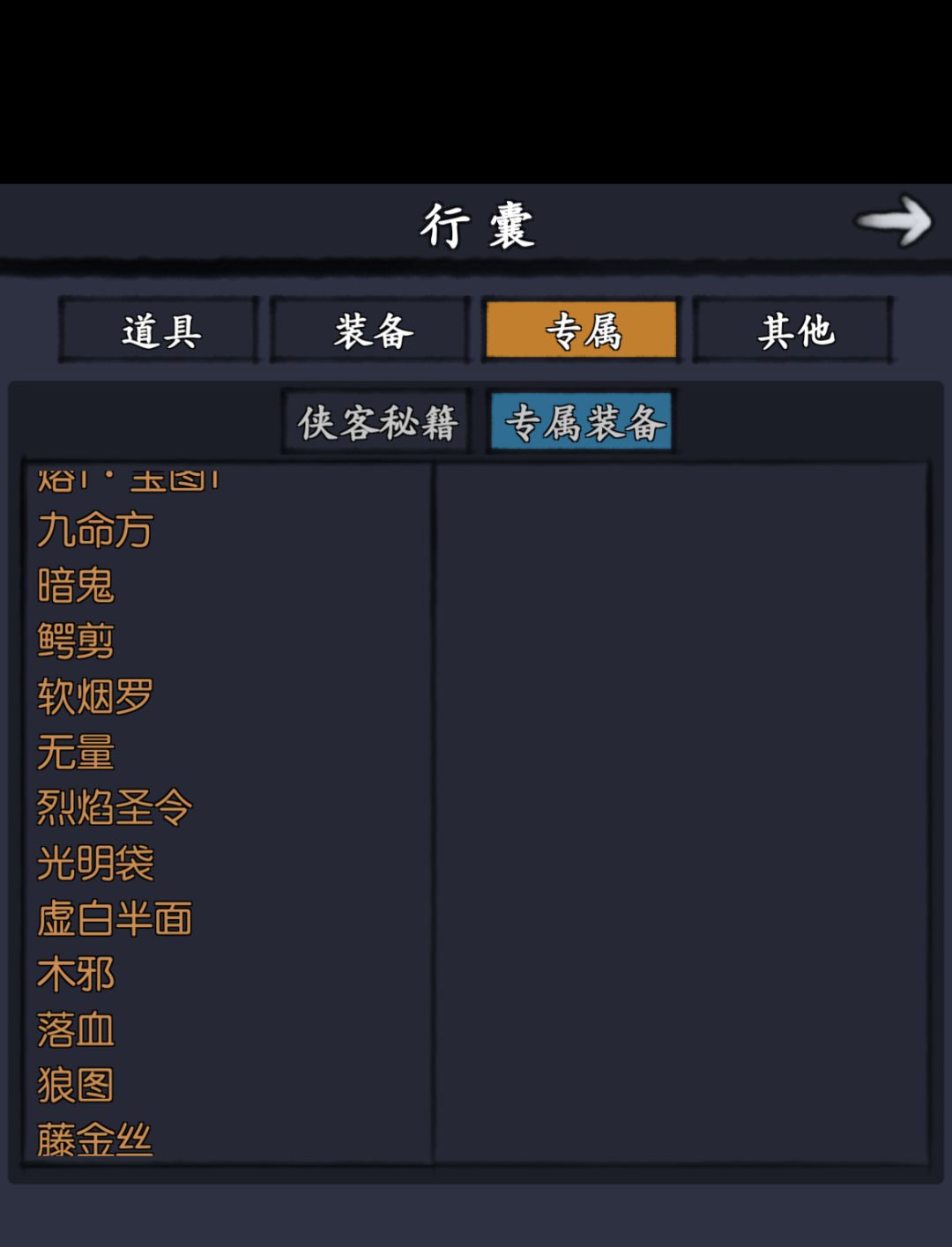 一些难肝而被忽略的资源 3