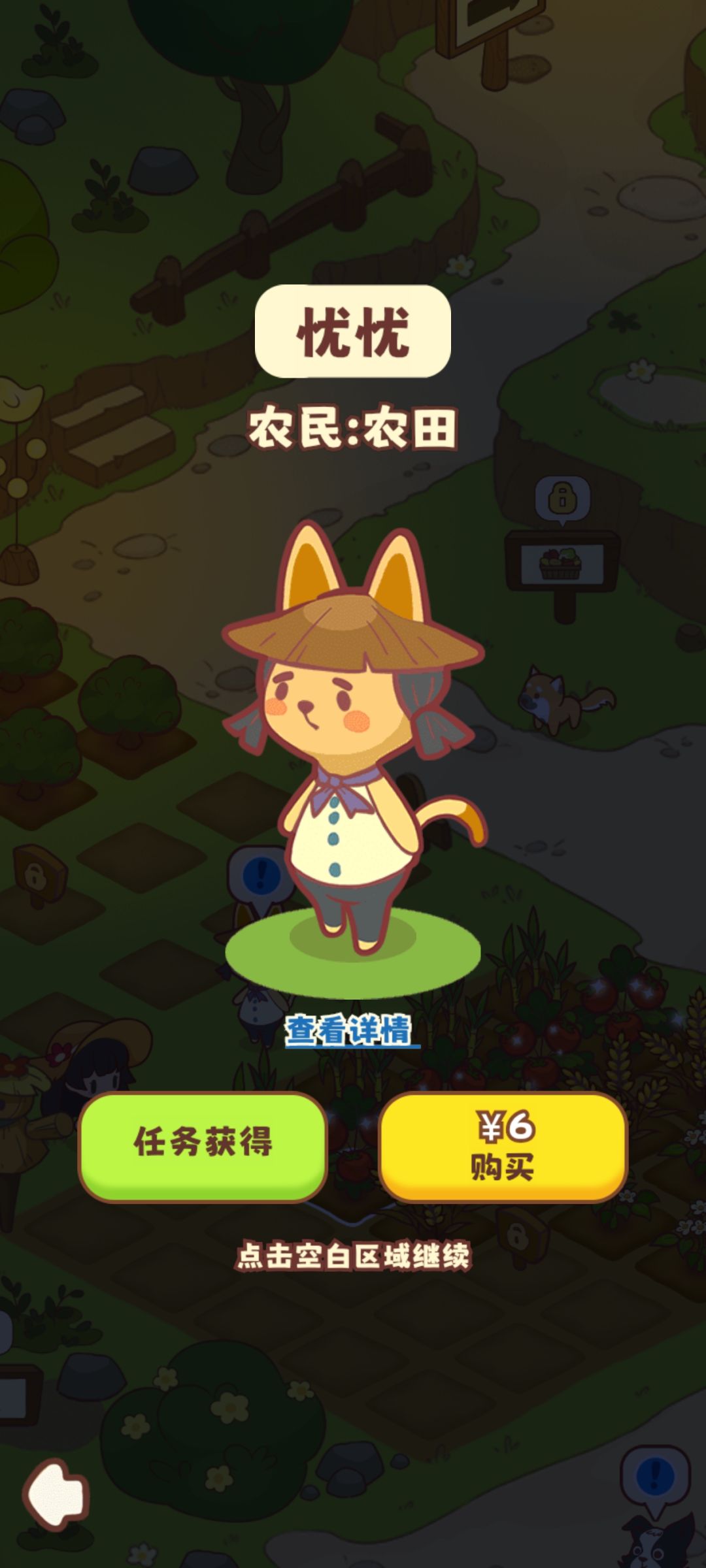氪金 1