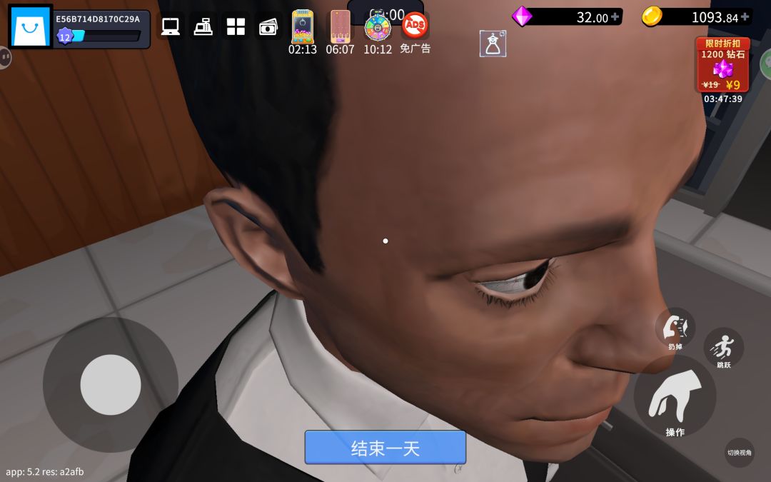 动态图片 1
