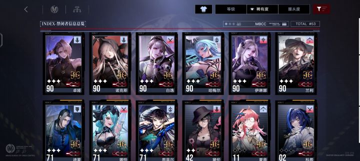 路过的大佬看一眼 救救孩子截图