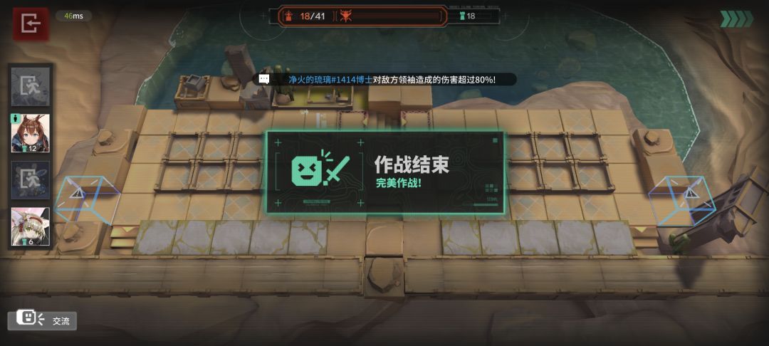 两个2阶 1