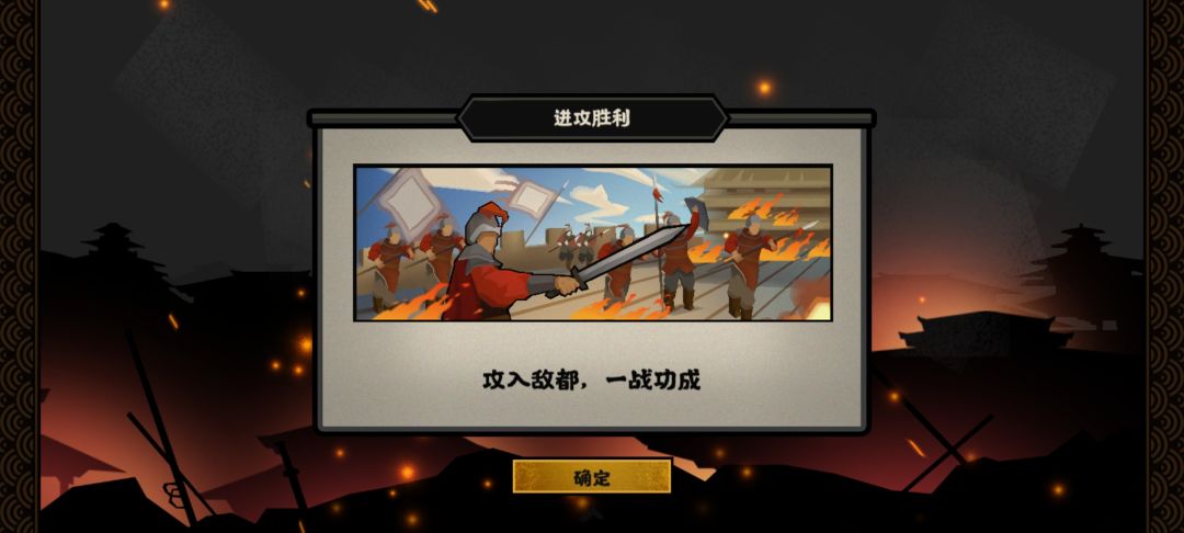 动态图片 4