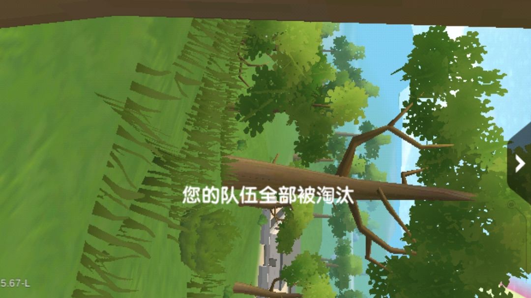 经典模式攻略作者ID:abcde 我的ID:jqfs43截图