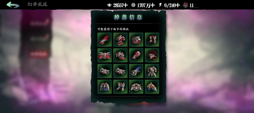 用哪个套装? 1