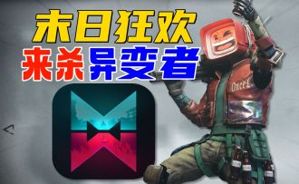 大，很大，特大 《七日世界》绝对开放世界新游黑马