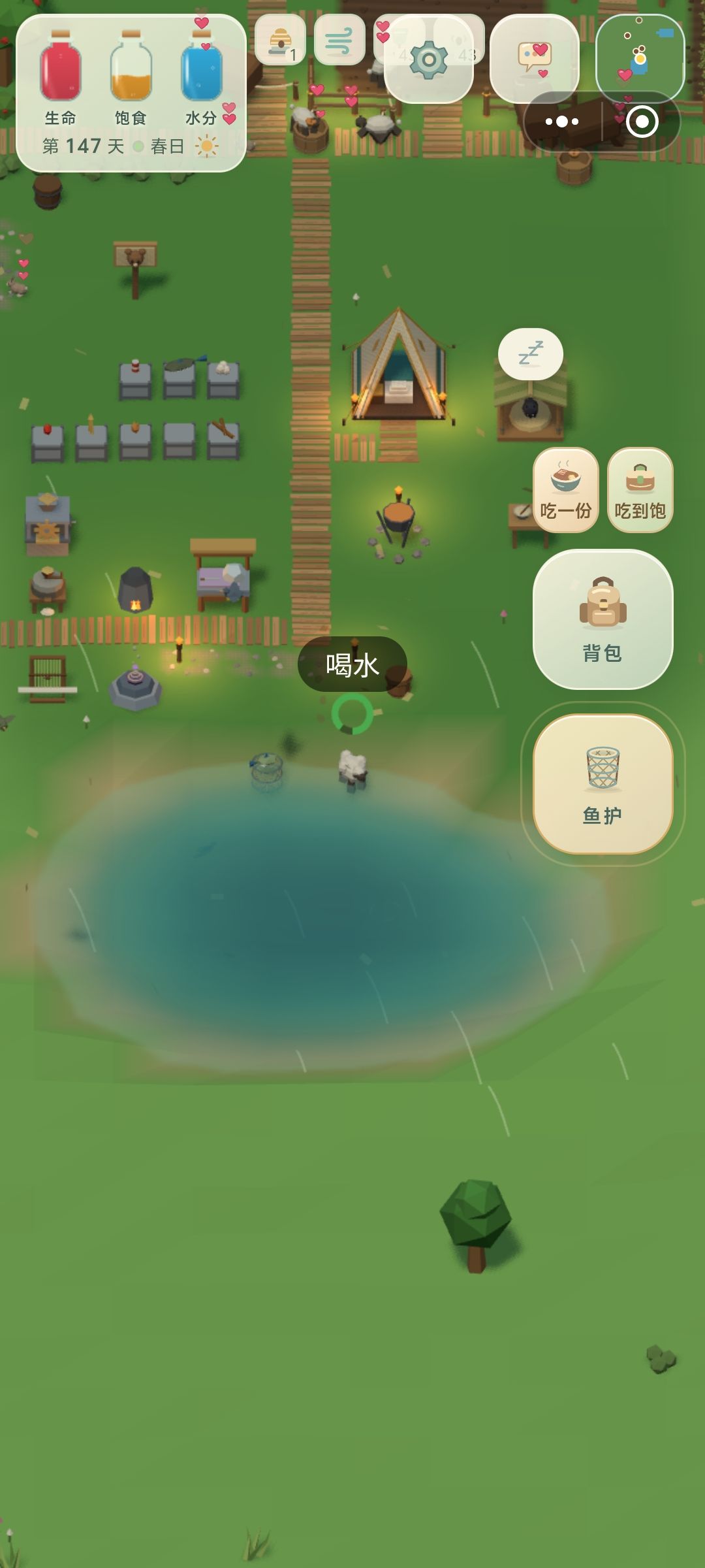 动态图片 5