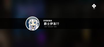 放克派对活动结束，总结