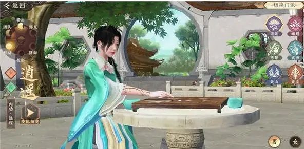 这就是这个游戏的选人界面 2