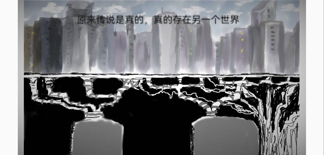 普通不过的世界已通关！ 2