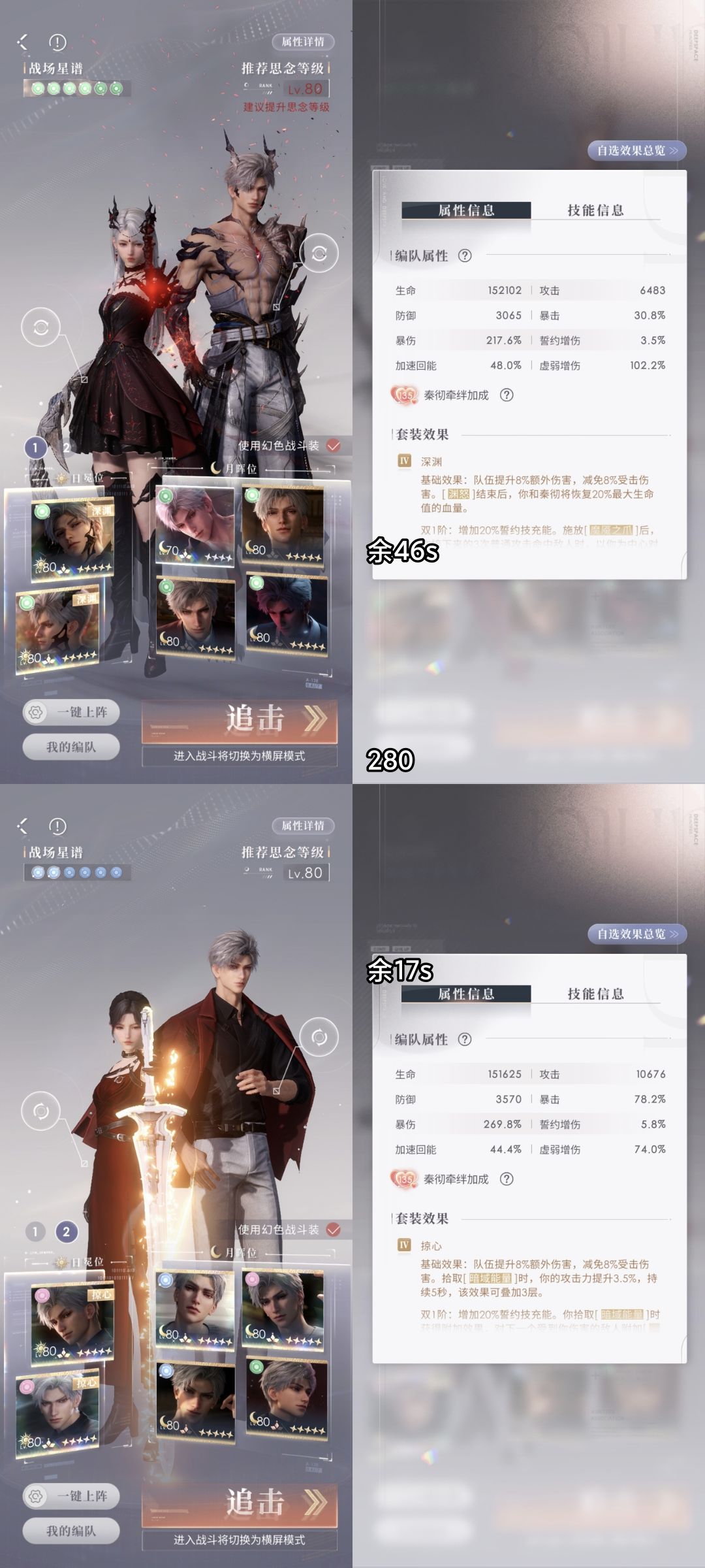 小小开放 6