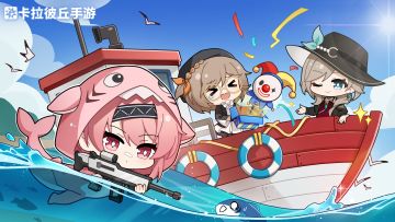 【贺图】愚人节快乐