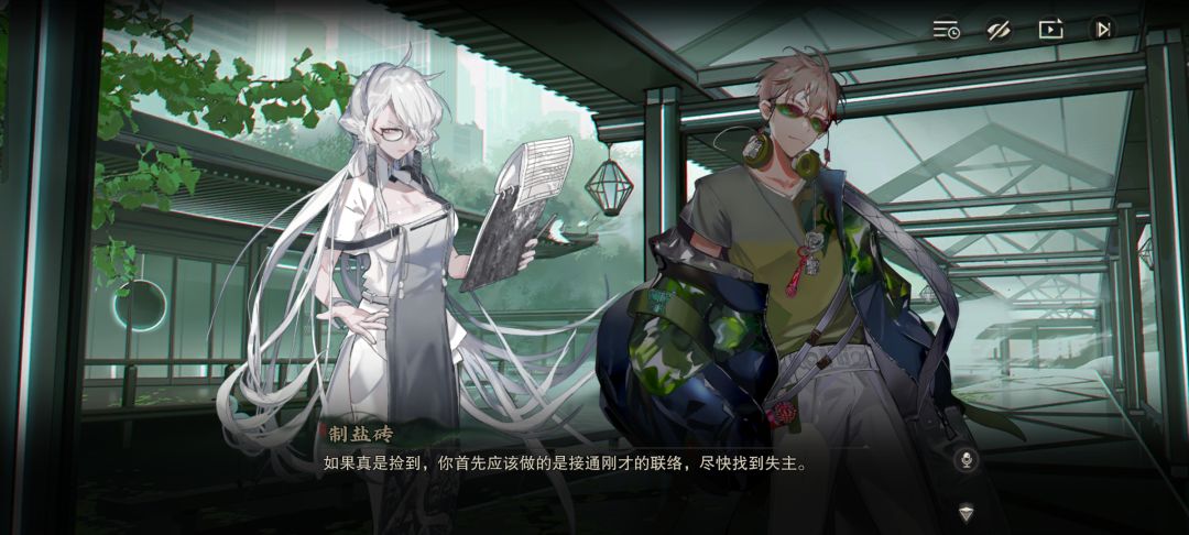 ✨浅评一下✌精致的花瓶❔🤔在你心中多少分❔ 2