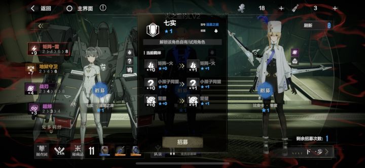 此处无声胜有声截图