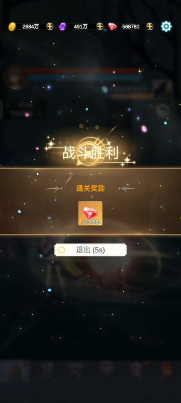 玄不改非，氪与欧才是正确道路