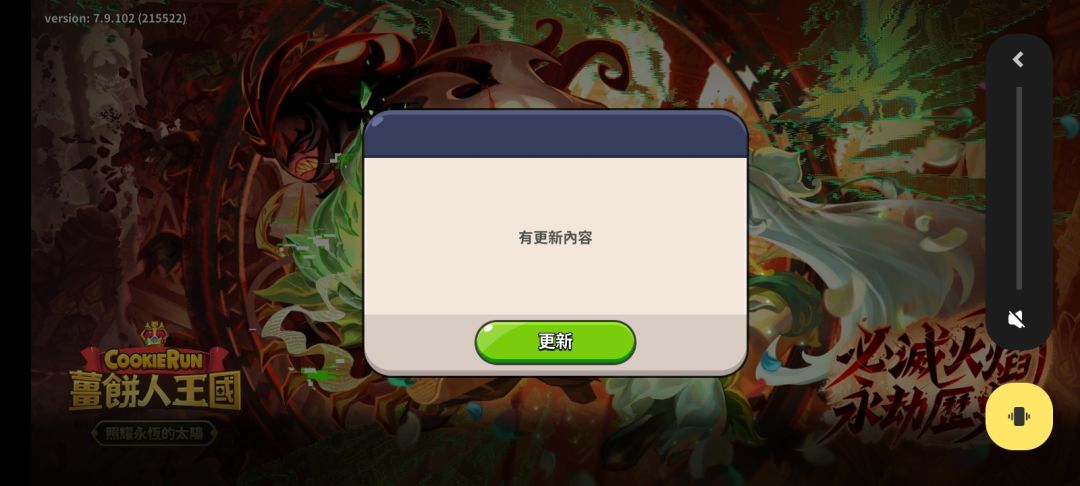 求助在线等很急!!! 2