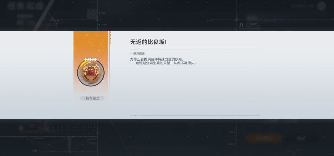 今天活动暴率？！ 4