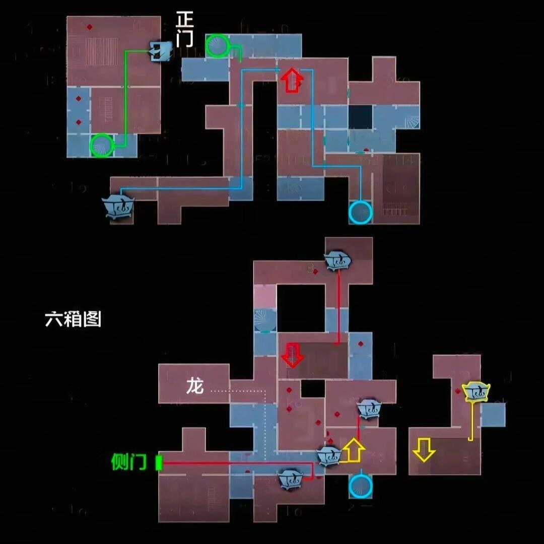极限精绝古城小抄 3