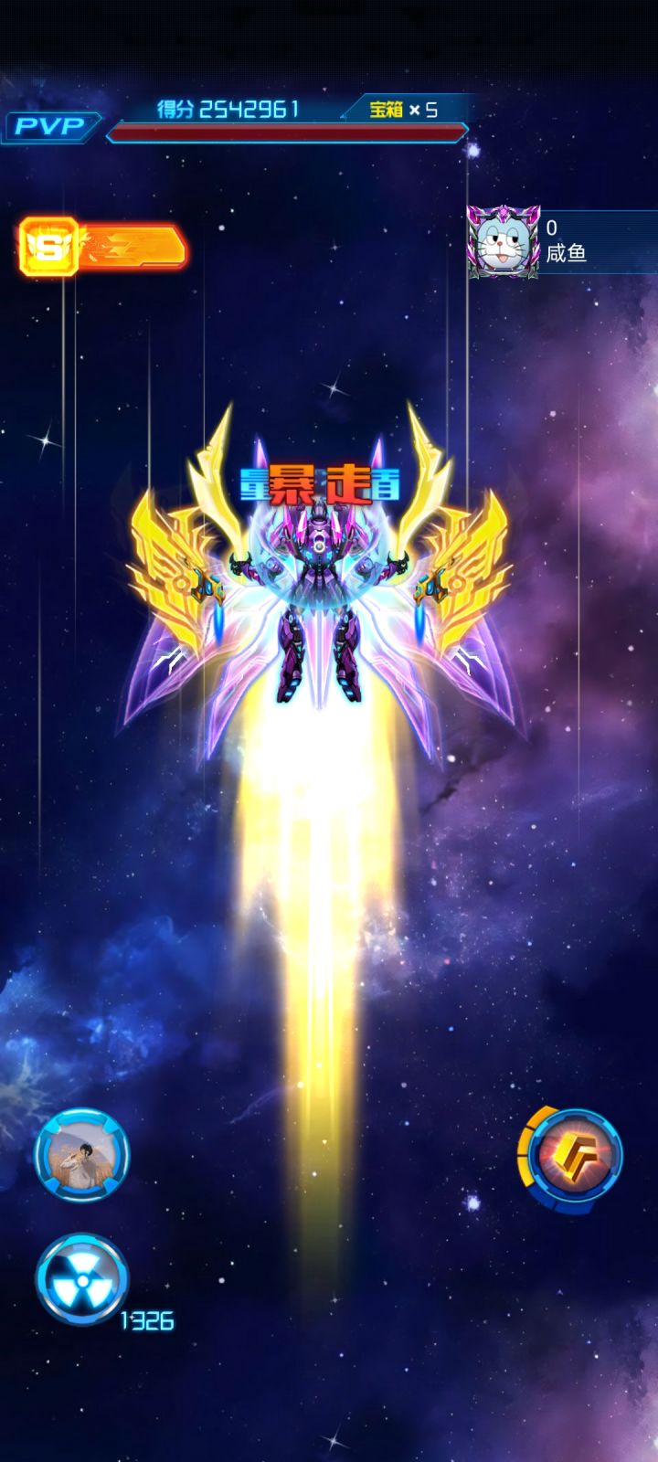 怎么做到卡零分的截图