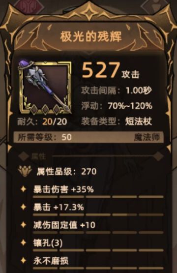 2.14更新详细说明