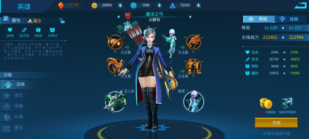 动态图片 3