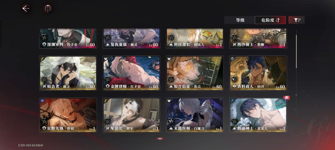 怎么过啊! 3